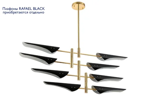 Люстра на штанге RAFAEL SP8 GOLD Crystal Lux белая чёрная без плафона на 8 ламп, основание золотое в стиле современный  фото 4